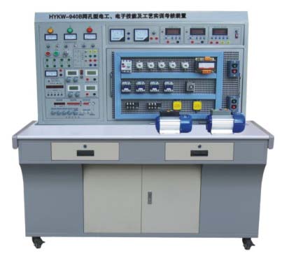 HYKW-940A 網(wǎng)孔型電工技能實(shí)訓(xùn)考核裝置