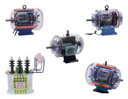 電動(dòng)機(jī)、發(fā)動(dòng)機(jī)、變壓器模型