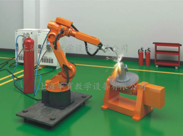 HYRHJ-1工業(yè)機(jī)器人焊接實(shí)訓(xùn)裝置
