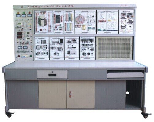 HY-83A 型工業(yè)自動(dòng)化綜合實(shí)訓(xùn)裝置 （ PLC+ 變頻器 + 觸摸屏 + 單