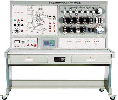 HY-Z3040B型 搖臂鉆床電氣技能培訓考核實驗裝置