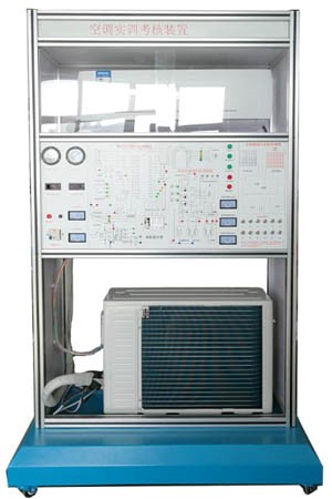 HY-9920D 變頻空調(diào)制冷系統(tǒng)實訓(xùn)考核裝置