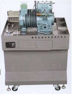 HY-9920Q2型壓縮機解剖拆裝實訓(xùn)設(shè)備