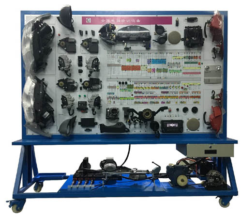 HY-QC516大眾邁騰全車電器實(shí)訓(xùn)臺(tái)