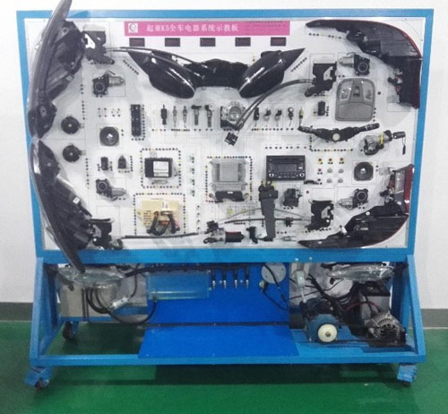 HY-QC515B起亞K5全車電路實(shí)訓(xùn)臺(tái)