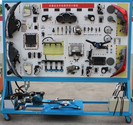  HY-QC512科魯茲全車電器實(shí)訓(xùn)臺(tái)