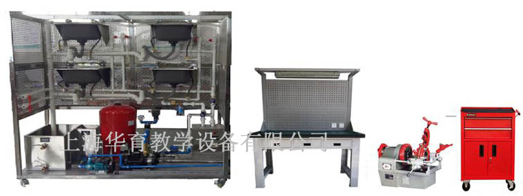 HYBG-1水泵及管道安裝設(shè)計實訓裝置