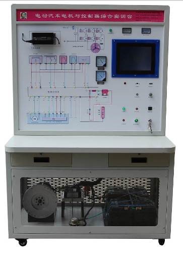 HY-QCX205C純電動(dòng)汽車電機(jī)控制與測試實(shí)訓(xùn)裝置